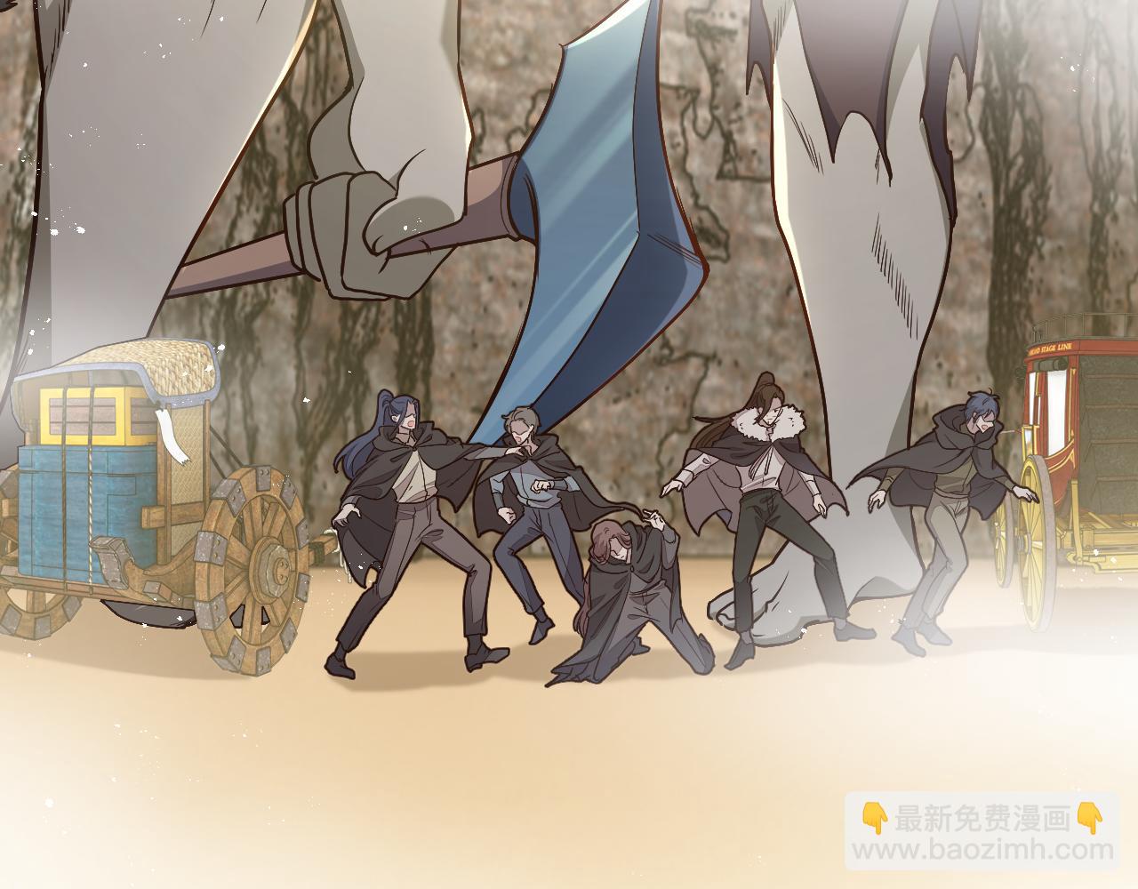 第93话 剑中的老祖宗(1/2)-第95话