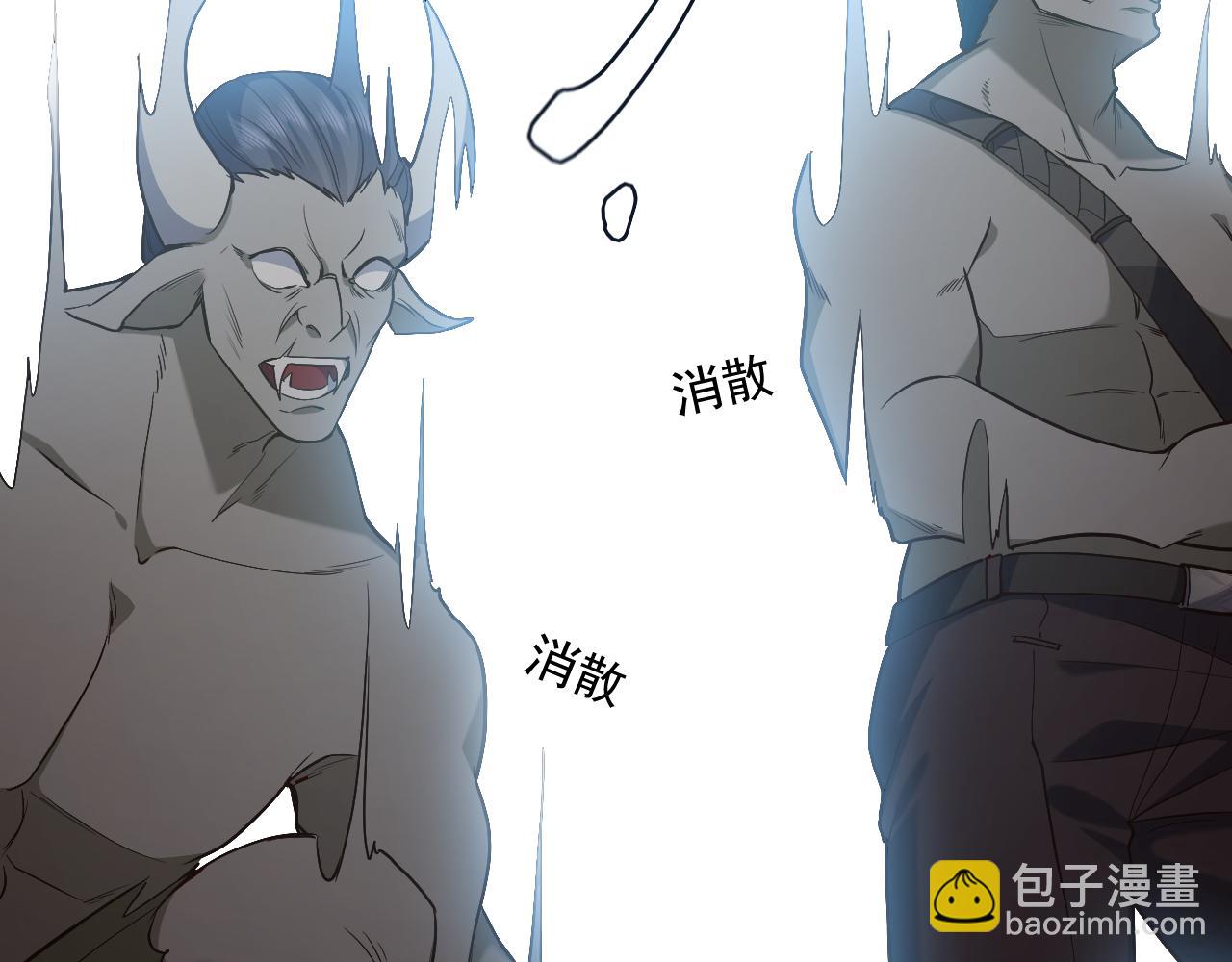 第93话 剑中的老祖宗(1/2)-第95话