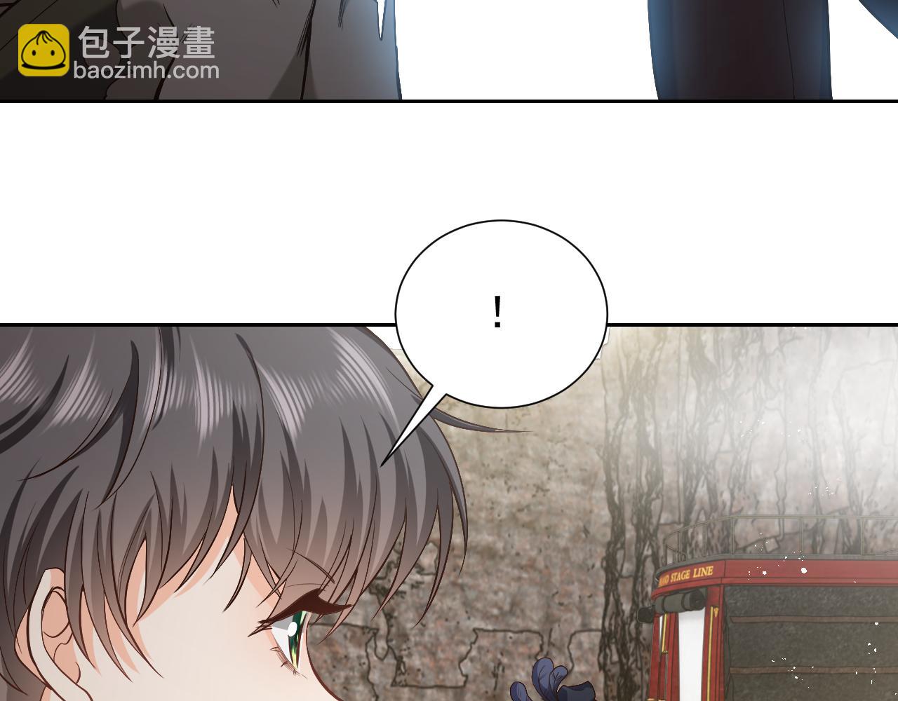第93话 剑中的老祖宗(1/2)-第95话