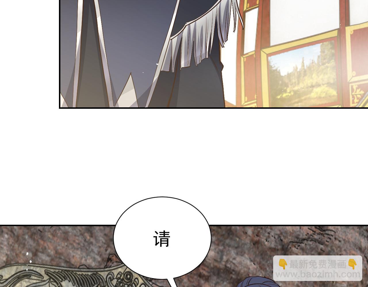 第93话 剑中的老祖宗(1/2)-第95话
