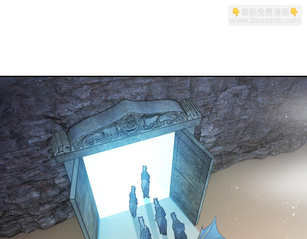 第93话 剑中的老祖宗(1/2)-第95话