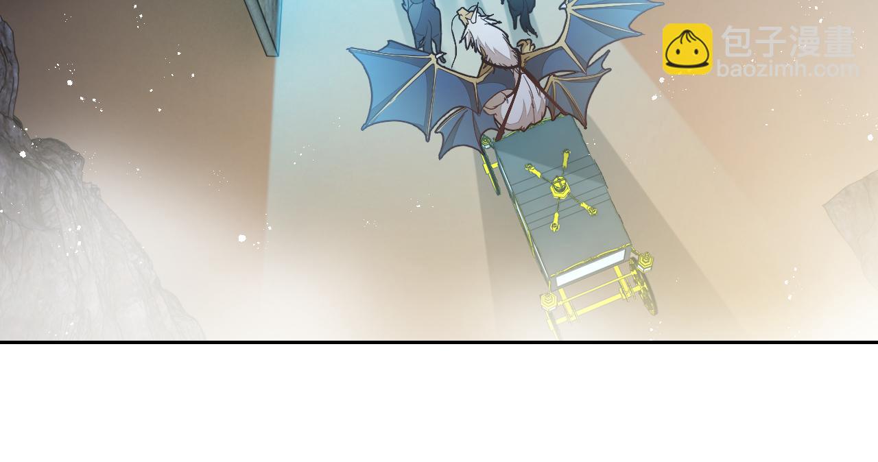 第93话 剑中的老祖宗(1/2)-第95话