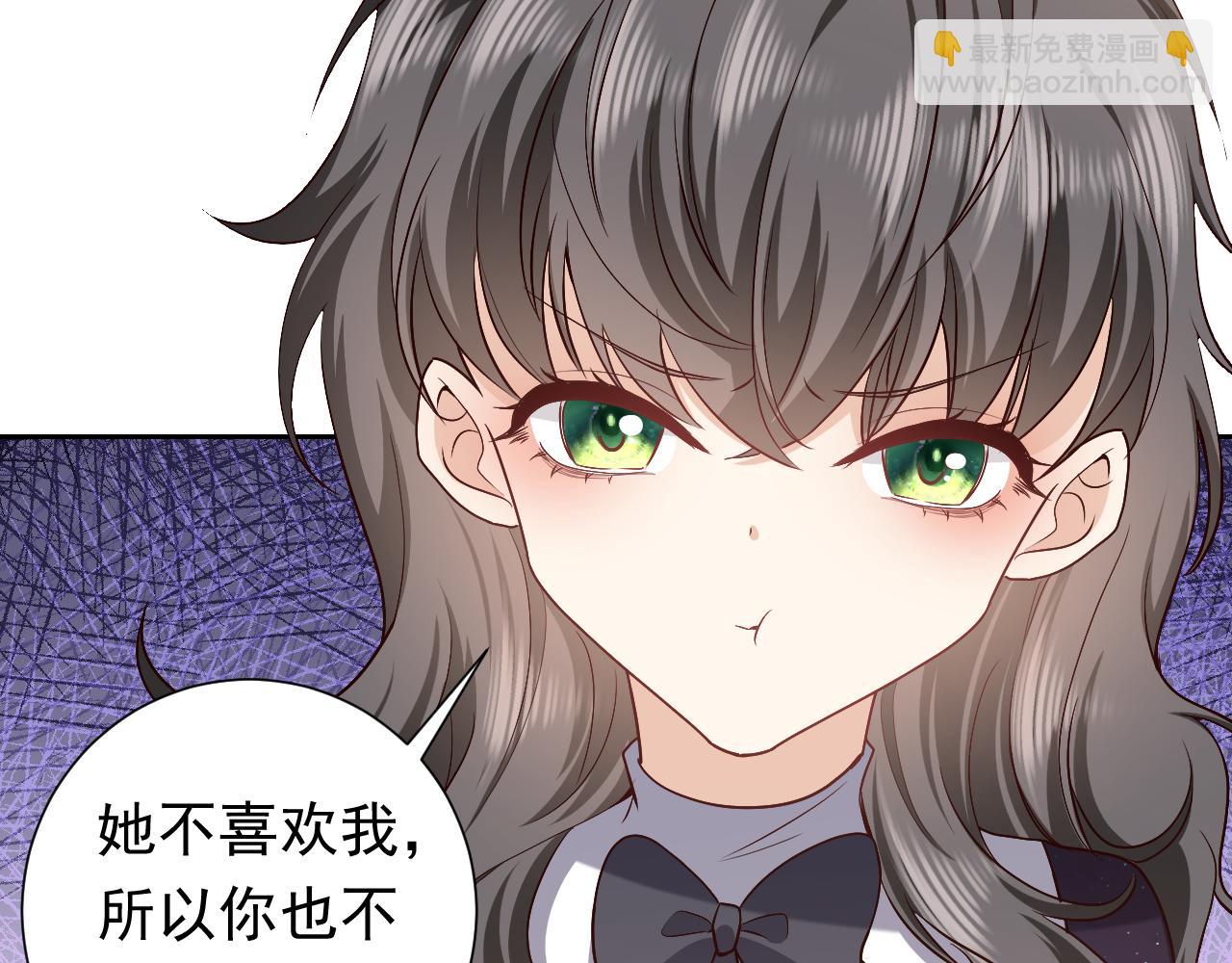 第93话 剑中的老祖宗(1/2)-第95话
