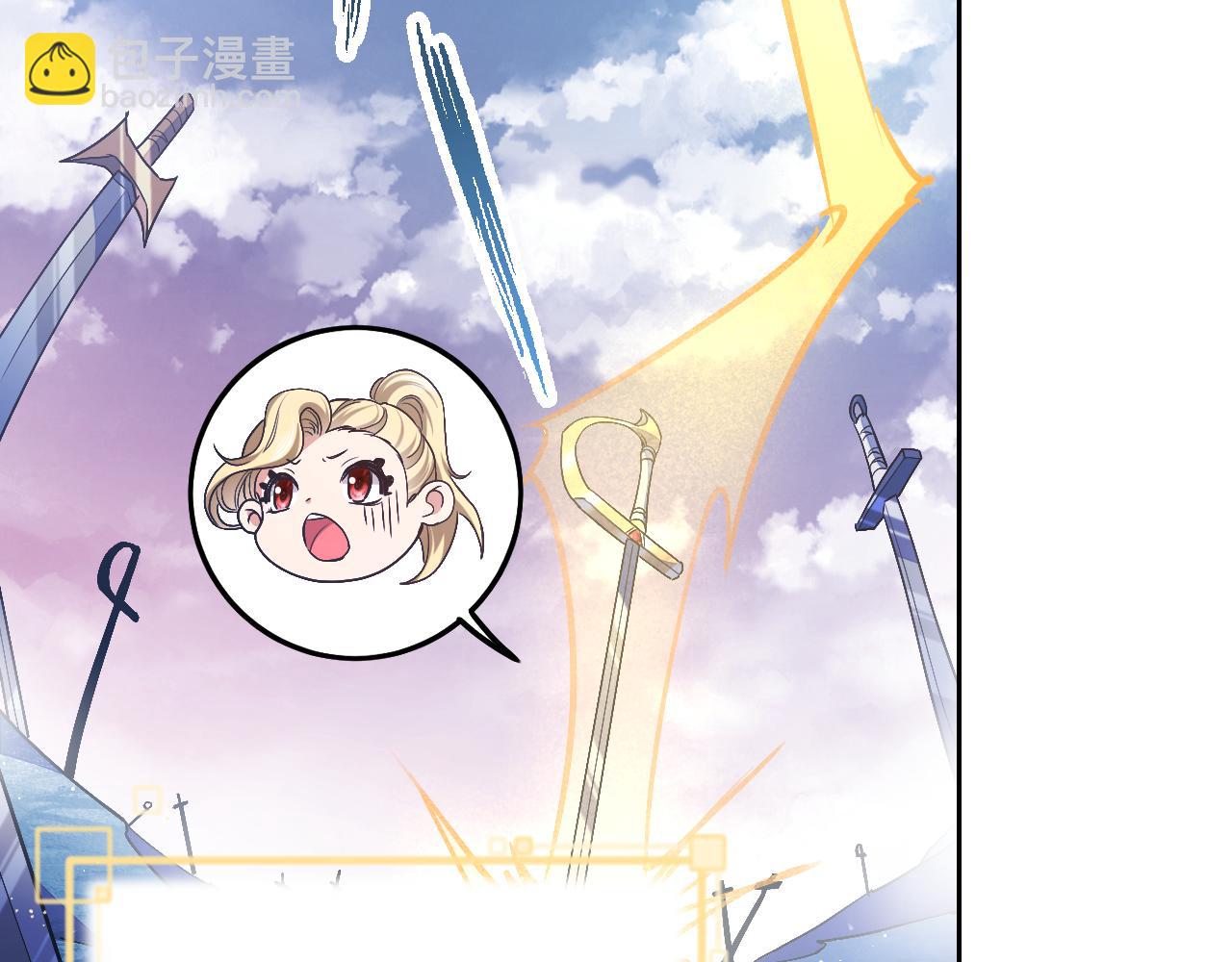 第93话 剑中的老祖宗(1/2)-第95话