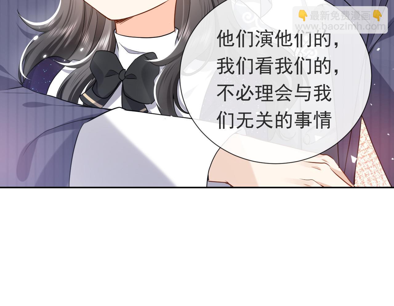 第93话 剑中的老祖宗(1/2)-第95话