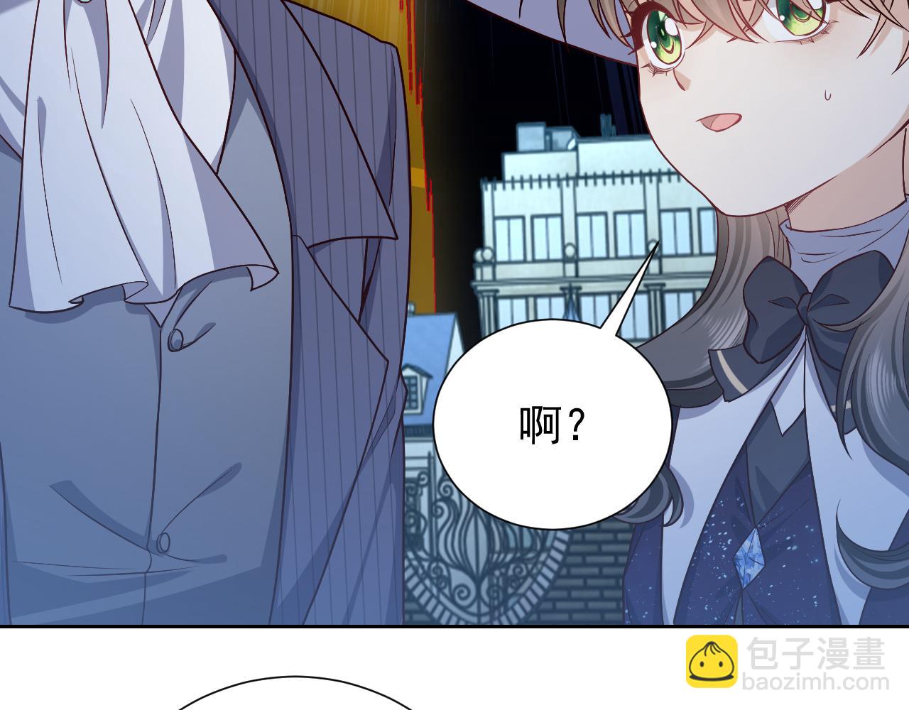 第95话 纯粹的爱(1/3)-第97话