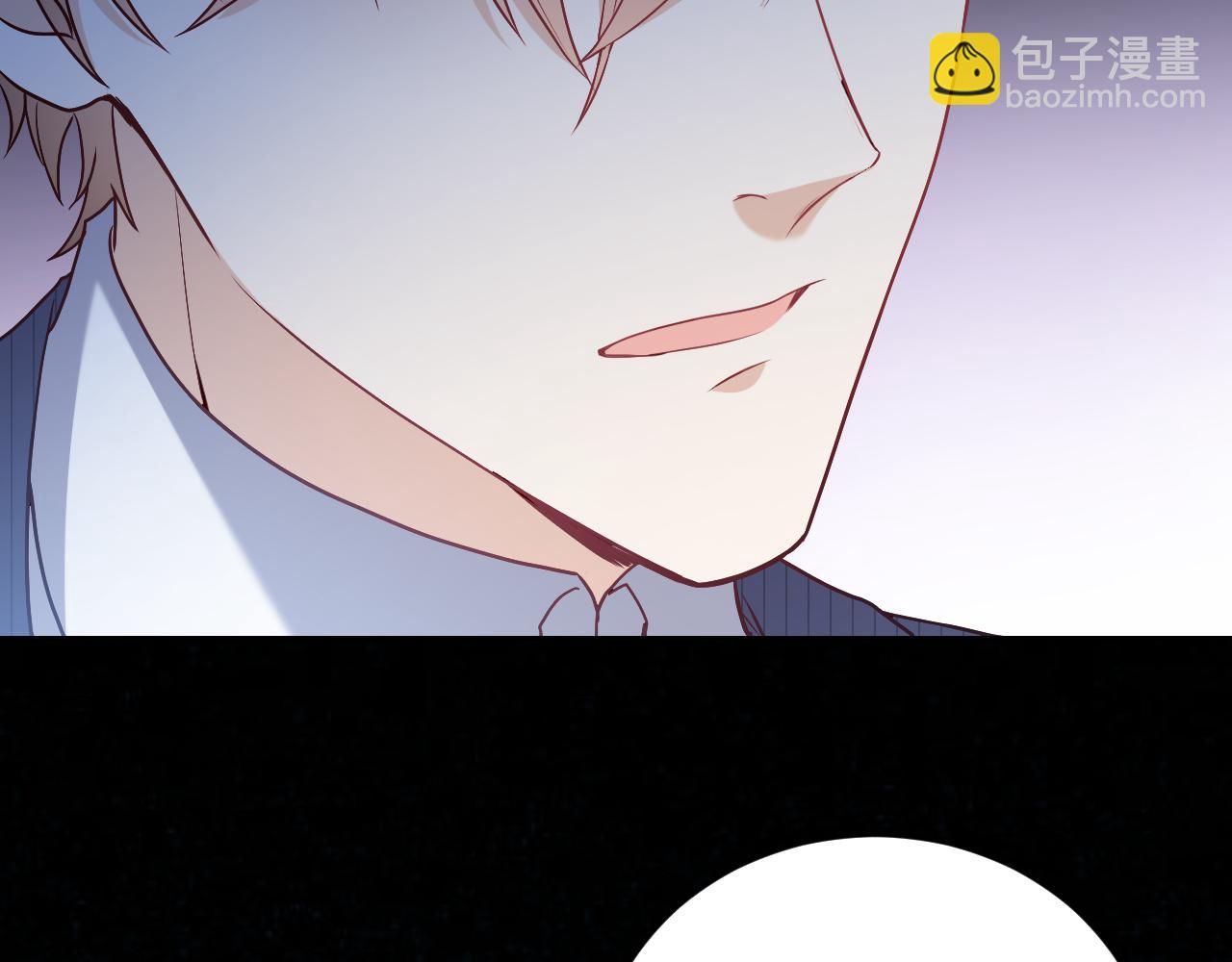 第95话 纯粹的爱(1/3)-第97话