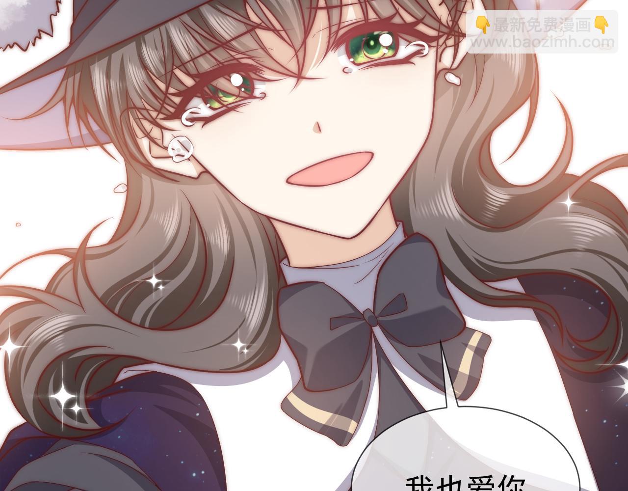 第97话 深渊的公主(1/2)-第99话