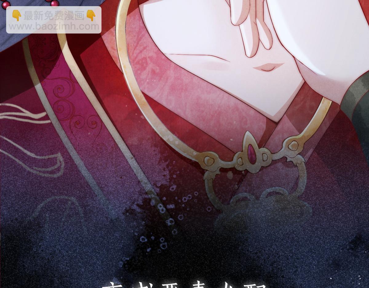 序章 兄弟接单吗？-第1话