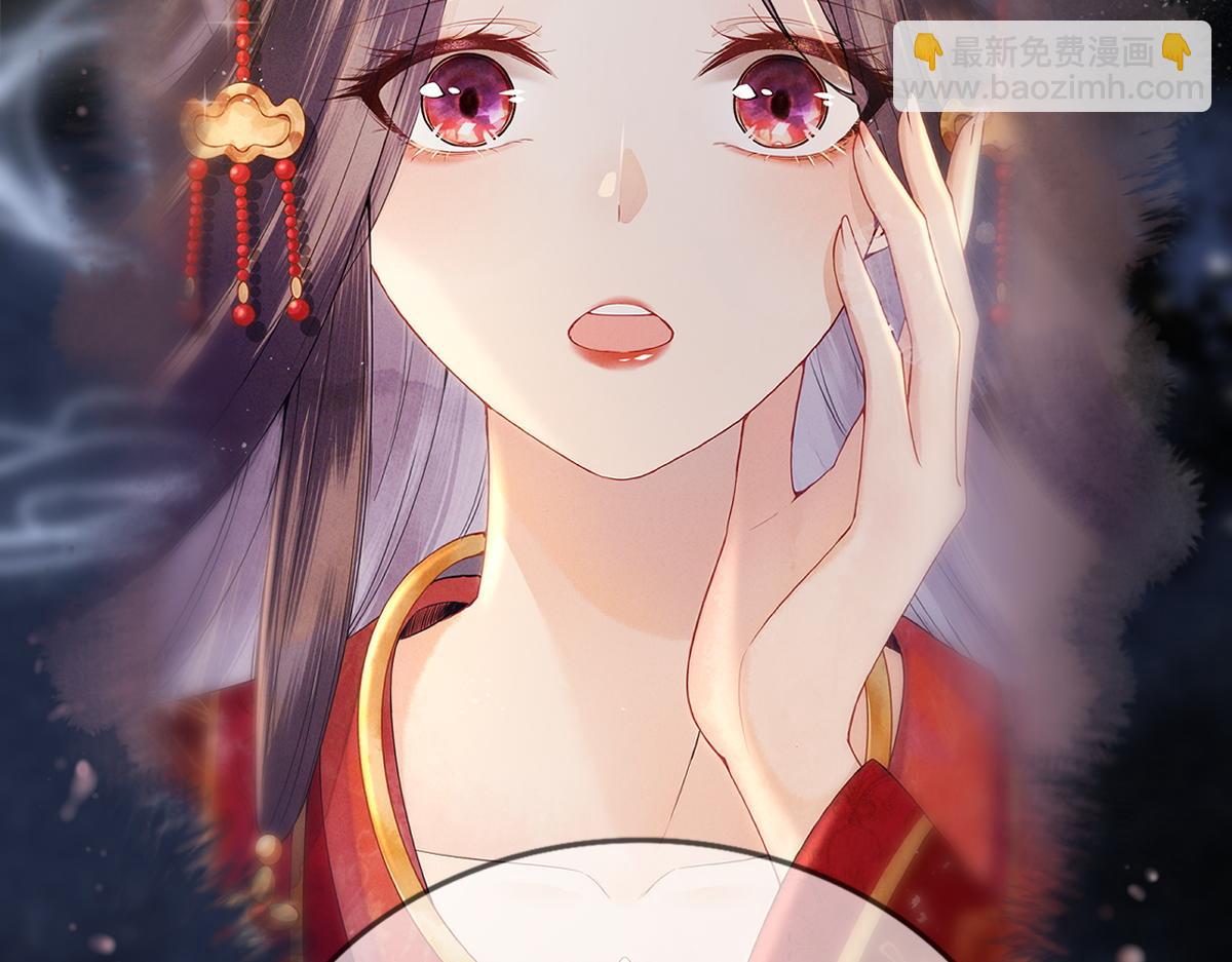 序章 兄弟接单吗？-第1话