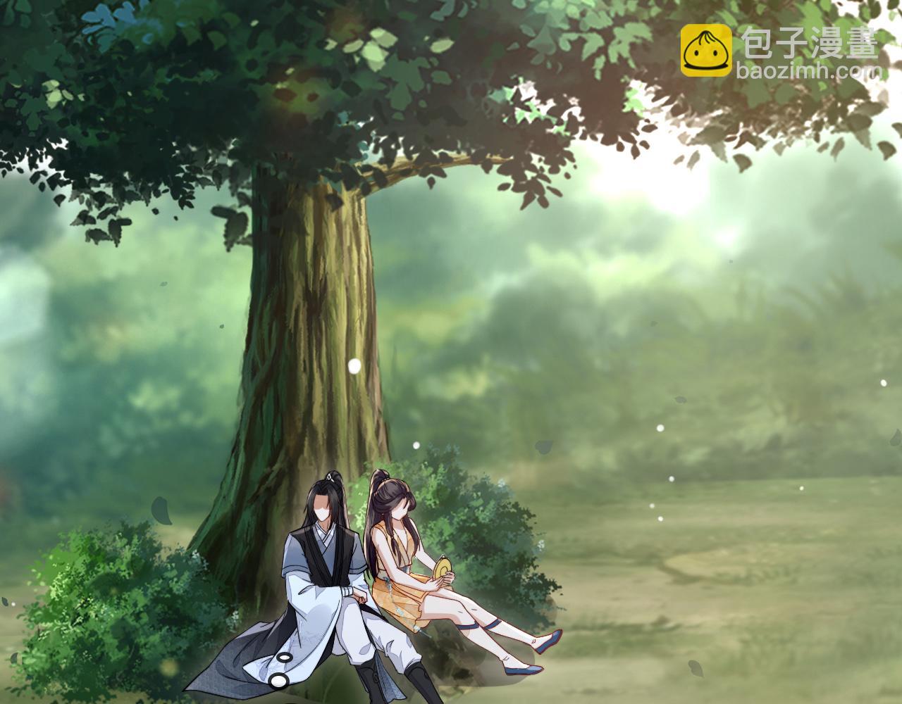 第10话 论搞钱的正确方式(1/3)-第11话