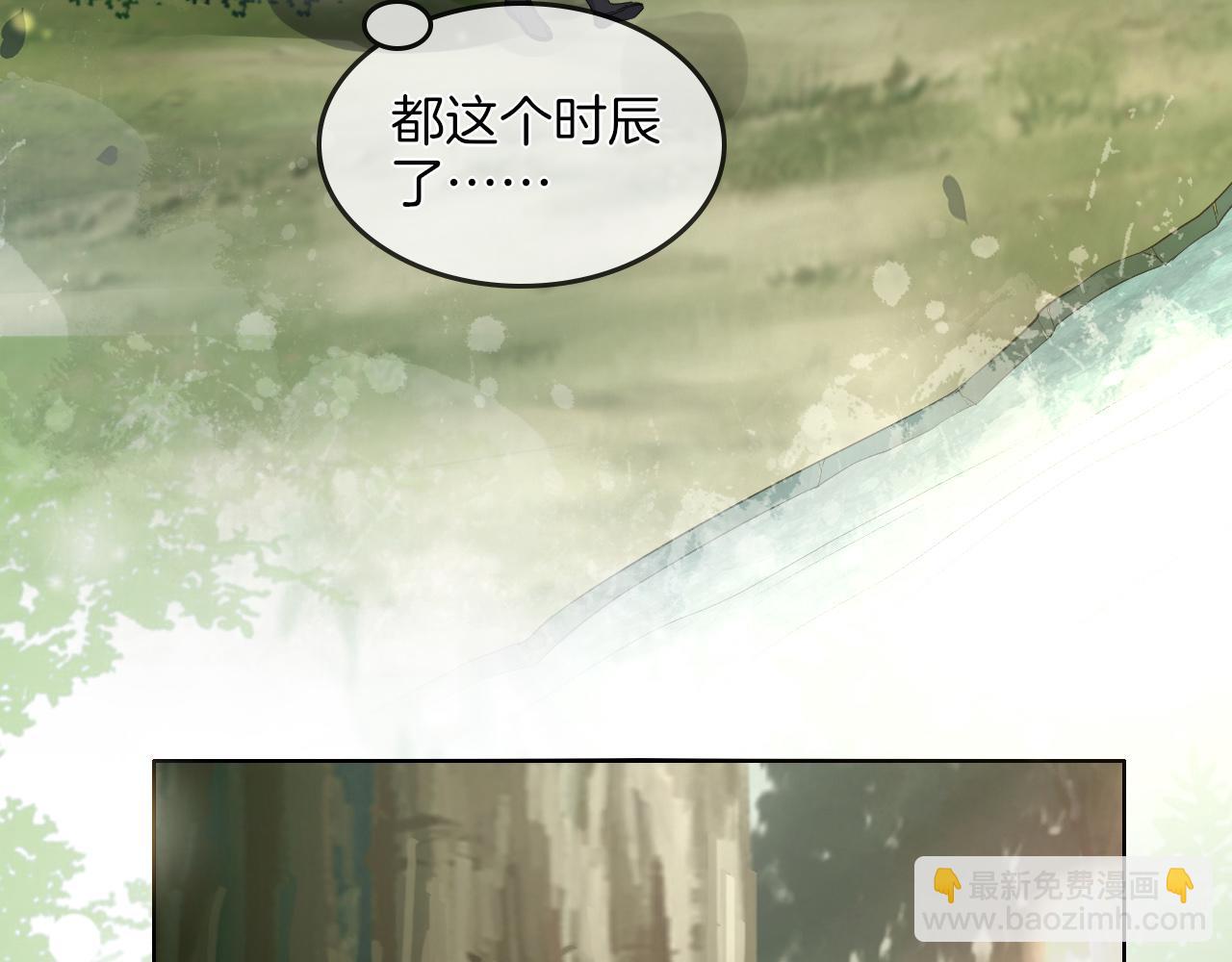 第10话 论搞钱的正确方式(1/3)-第11话