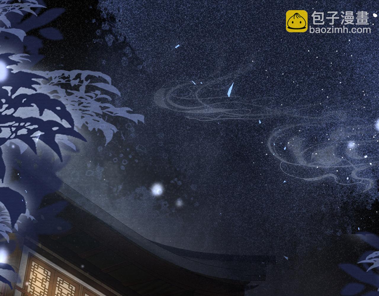 第12话  牵住我的手(1/3)-第13话