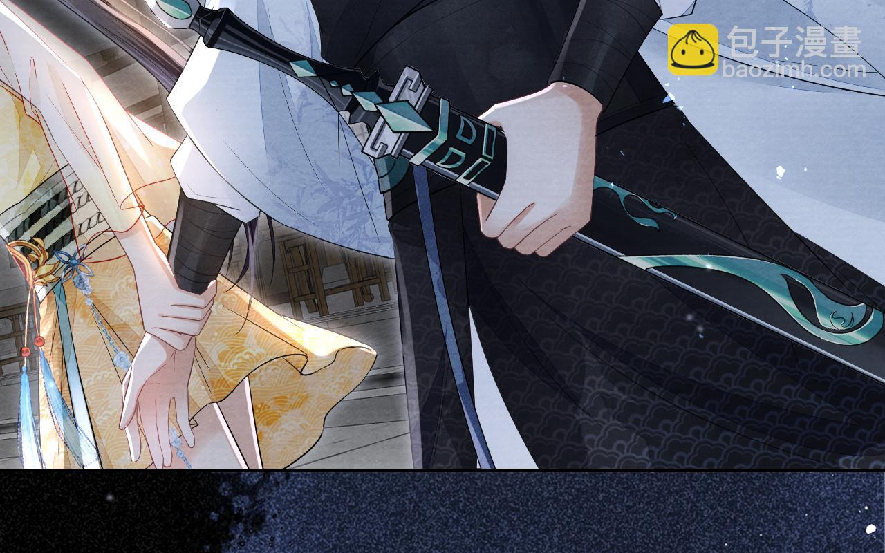 第12话  牵住我的手(1/3)-第13话
