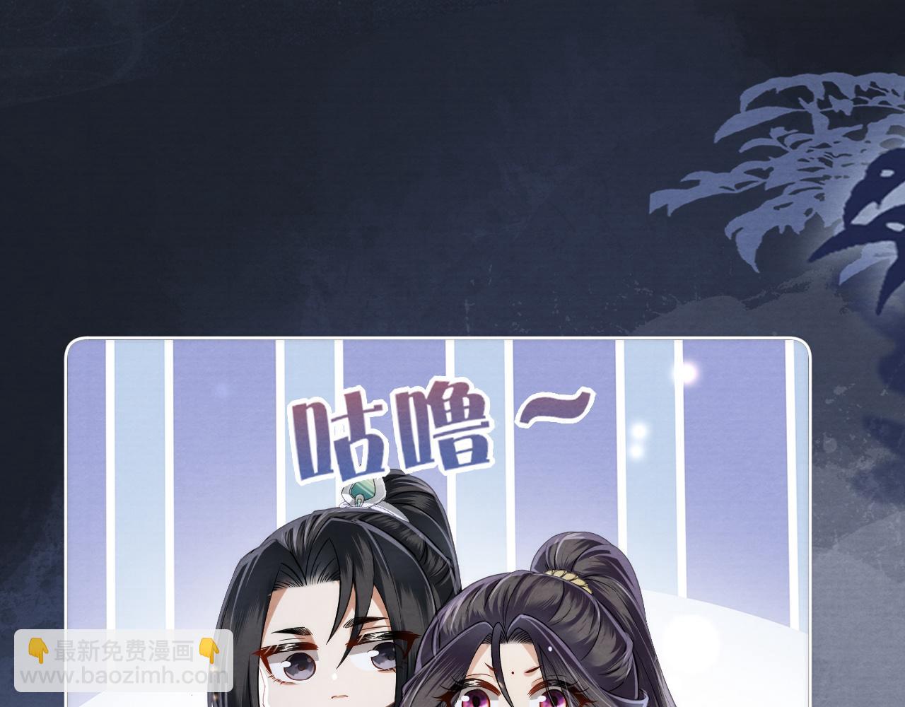 第12话  牵住我的手(1/3)-第13话