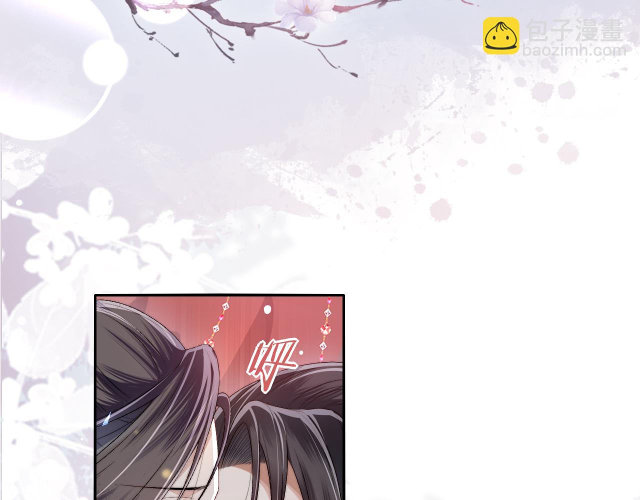 第14话 谢听云又要帮我解毒？(1/3)-第15话