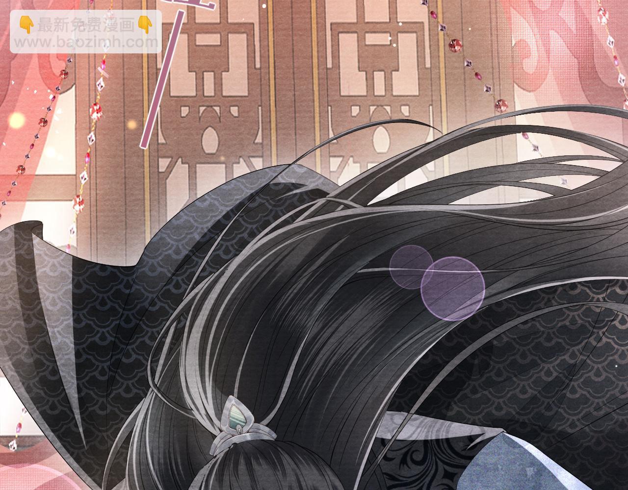 第14话 谢听云又要帮我解毒？(1/3)-第15话