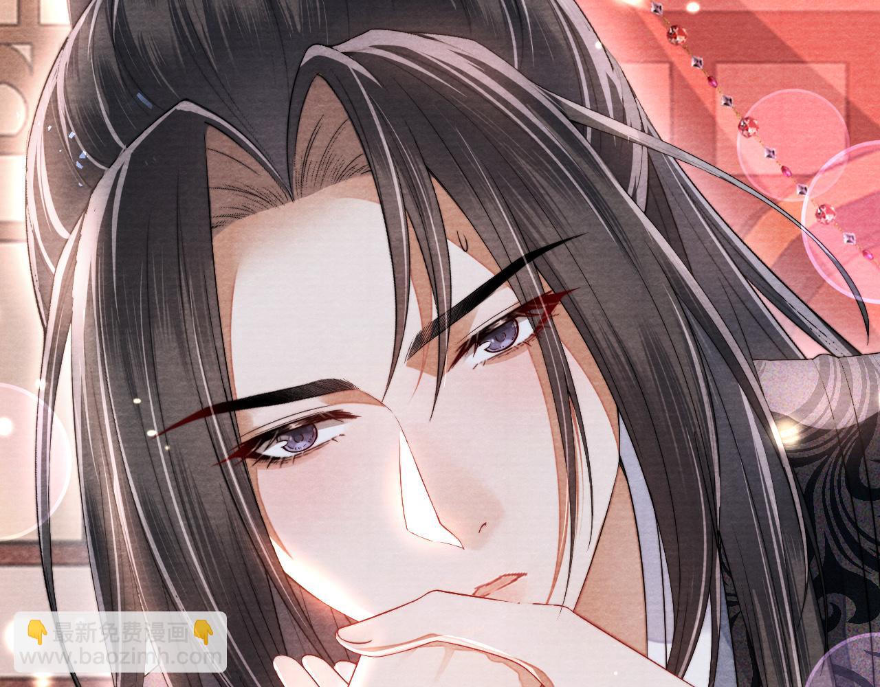 第14话 谢听云又要帮我解毒？(1/3)-第15话