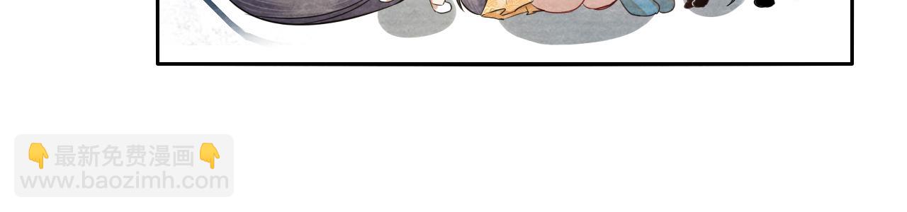 第16话 薅秃老情人(1/3)-第17话