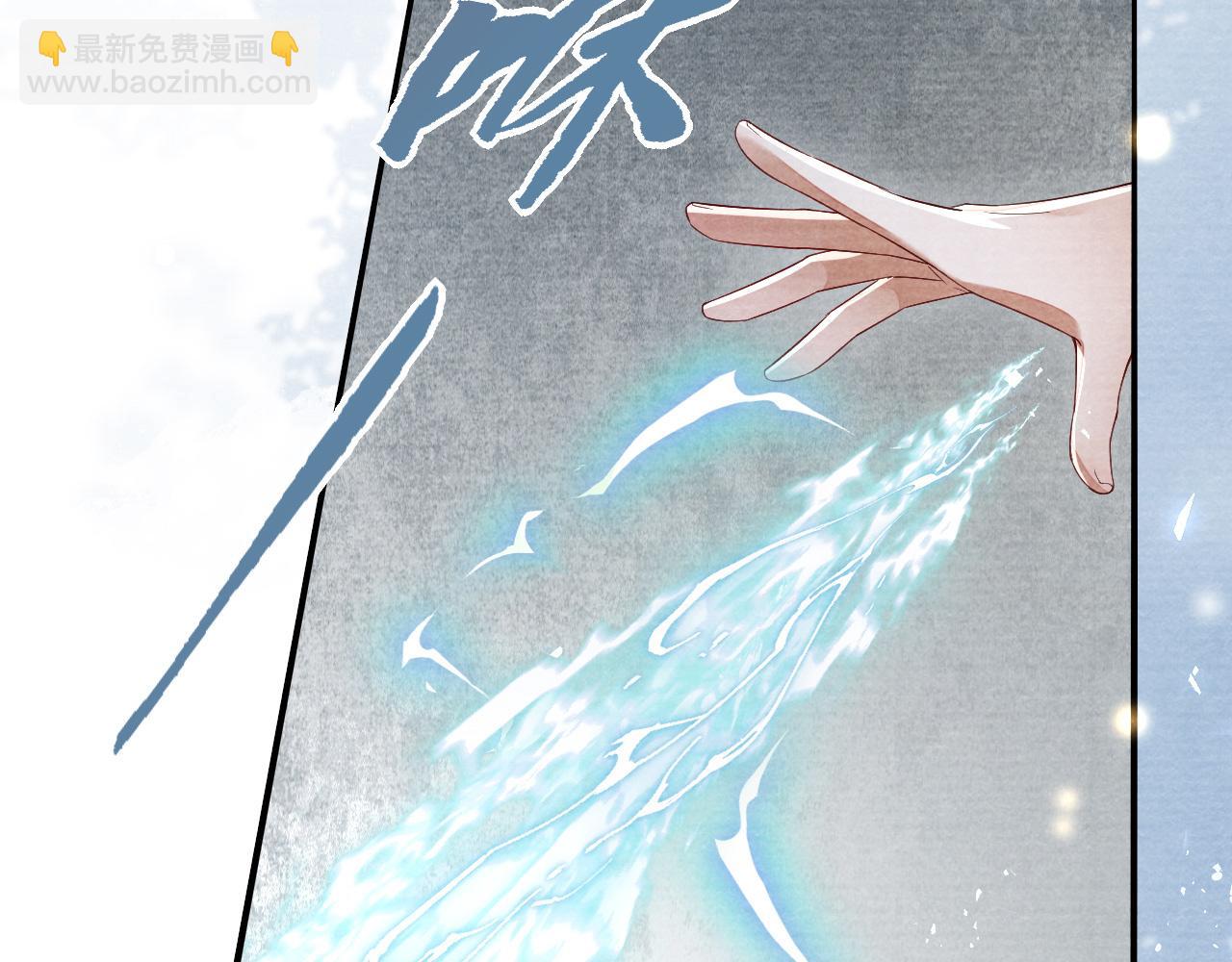 第16话 薅秃老情人(1/3)-第17话