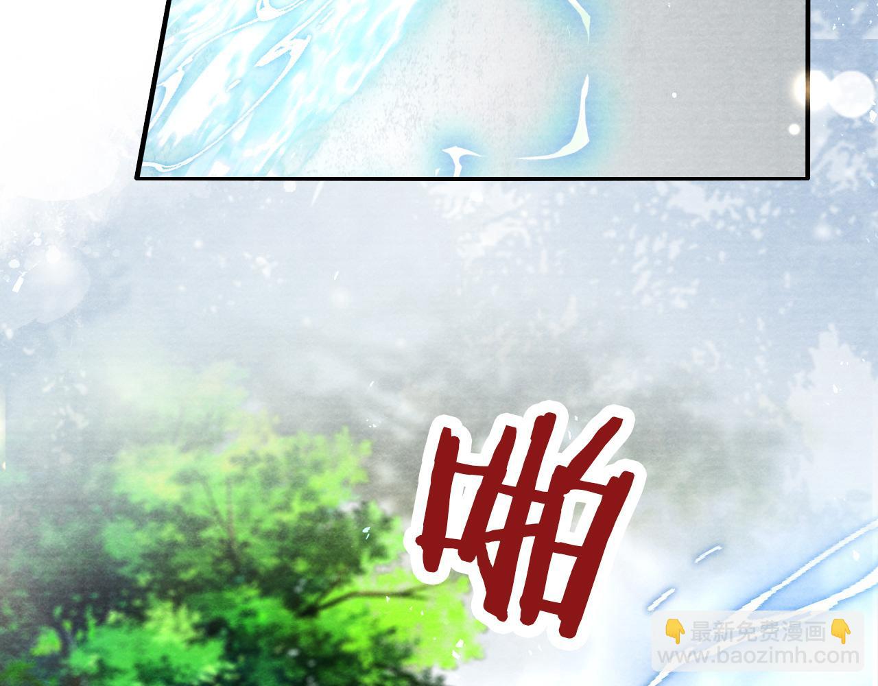 第16话 薅秃老情人(1/3)-第17话