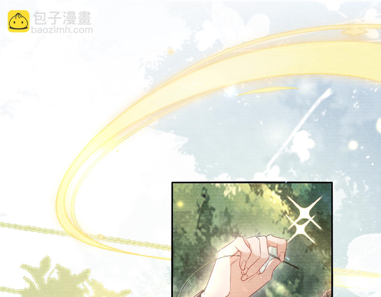 第18话 快来抓大黄鳝！(1/3)-第19话