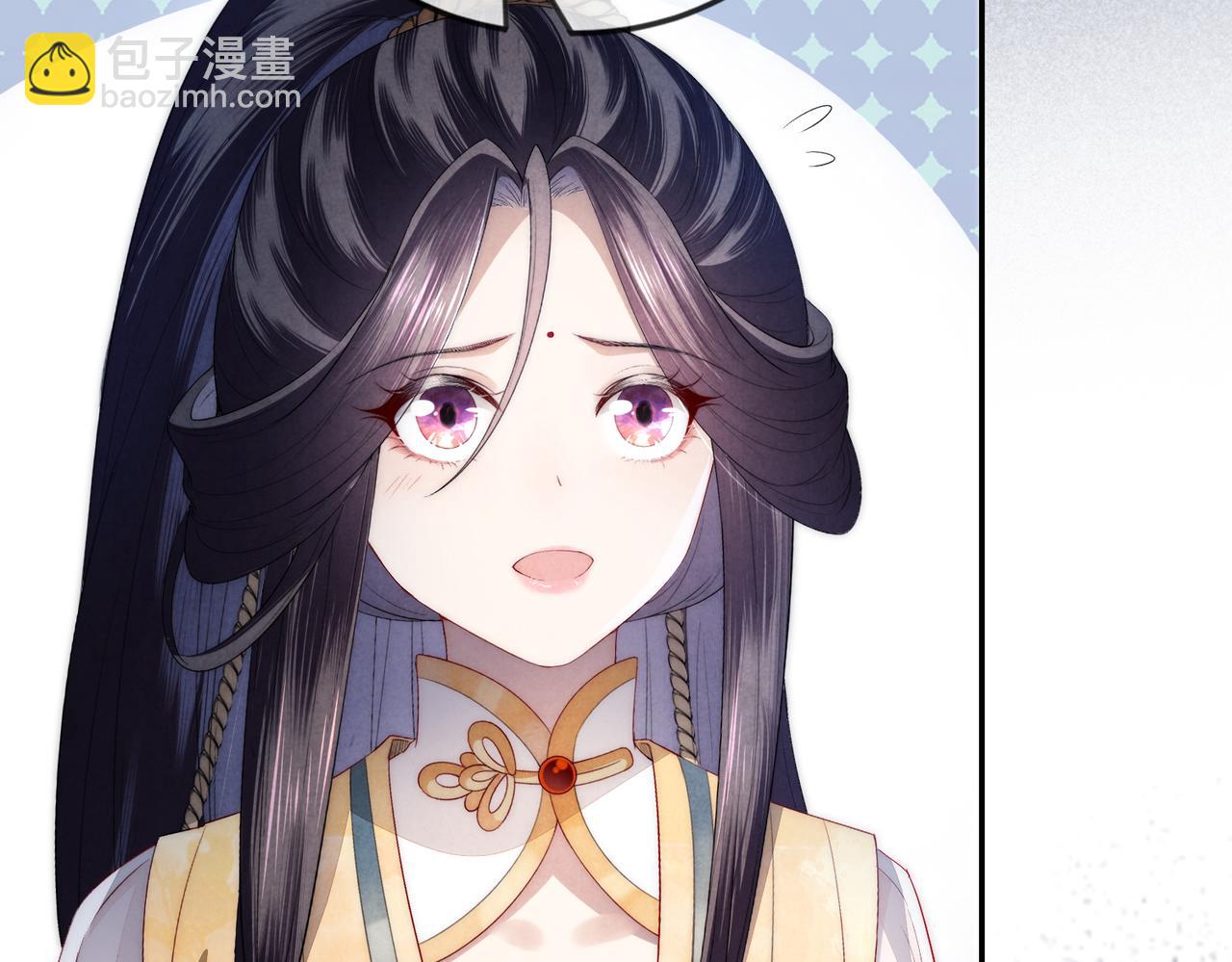 第2话 道友可否送我一程？(1/3)-第3话