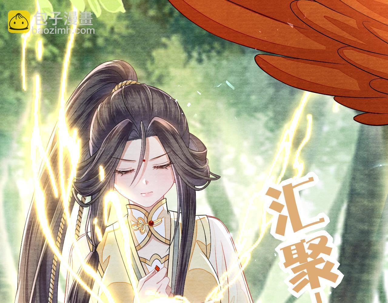 第22话 秀恩爱，撒狗粮(1/3)-第23话