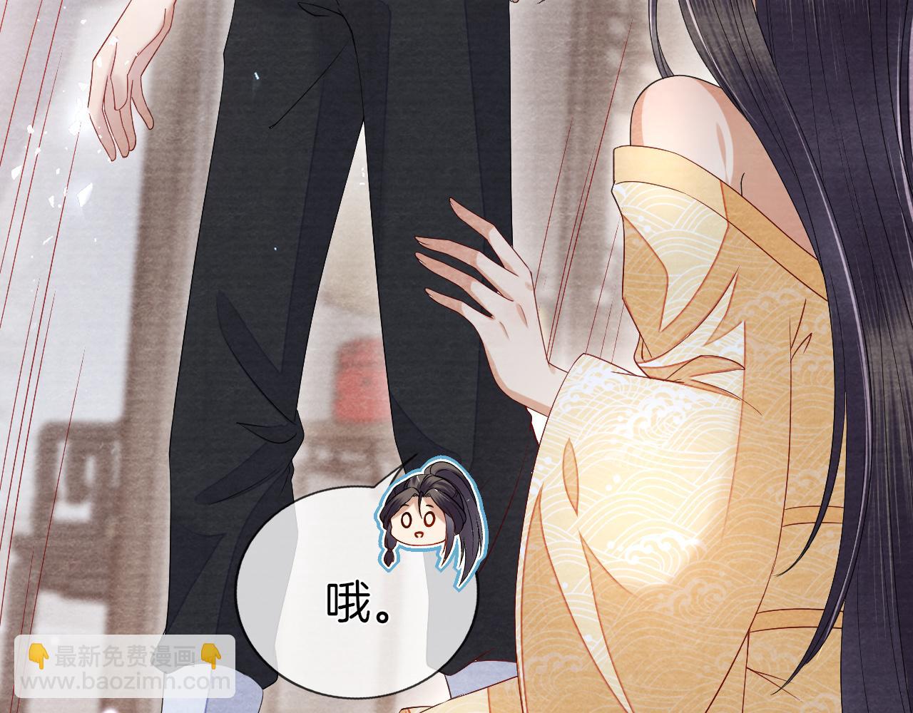 第26话 会不会有后遗症！(1/3)-第27话