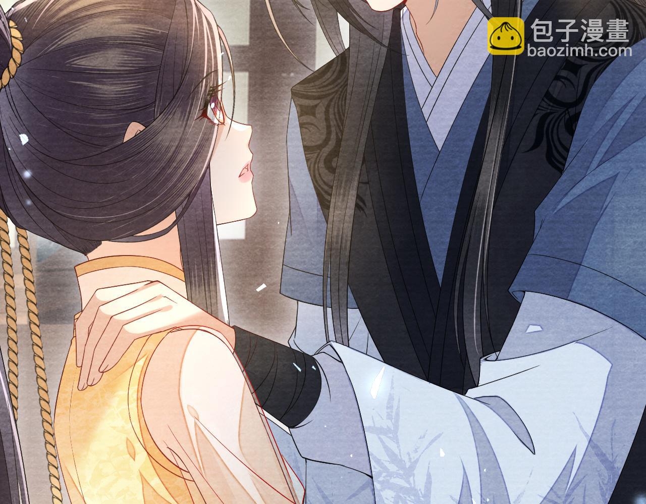 第26话 会不会有后遗症！(1/3)-第27话