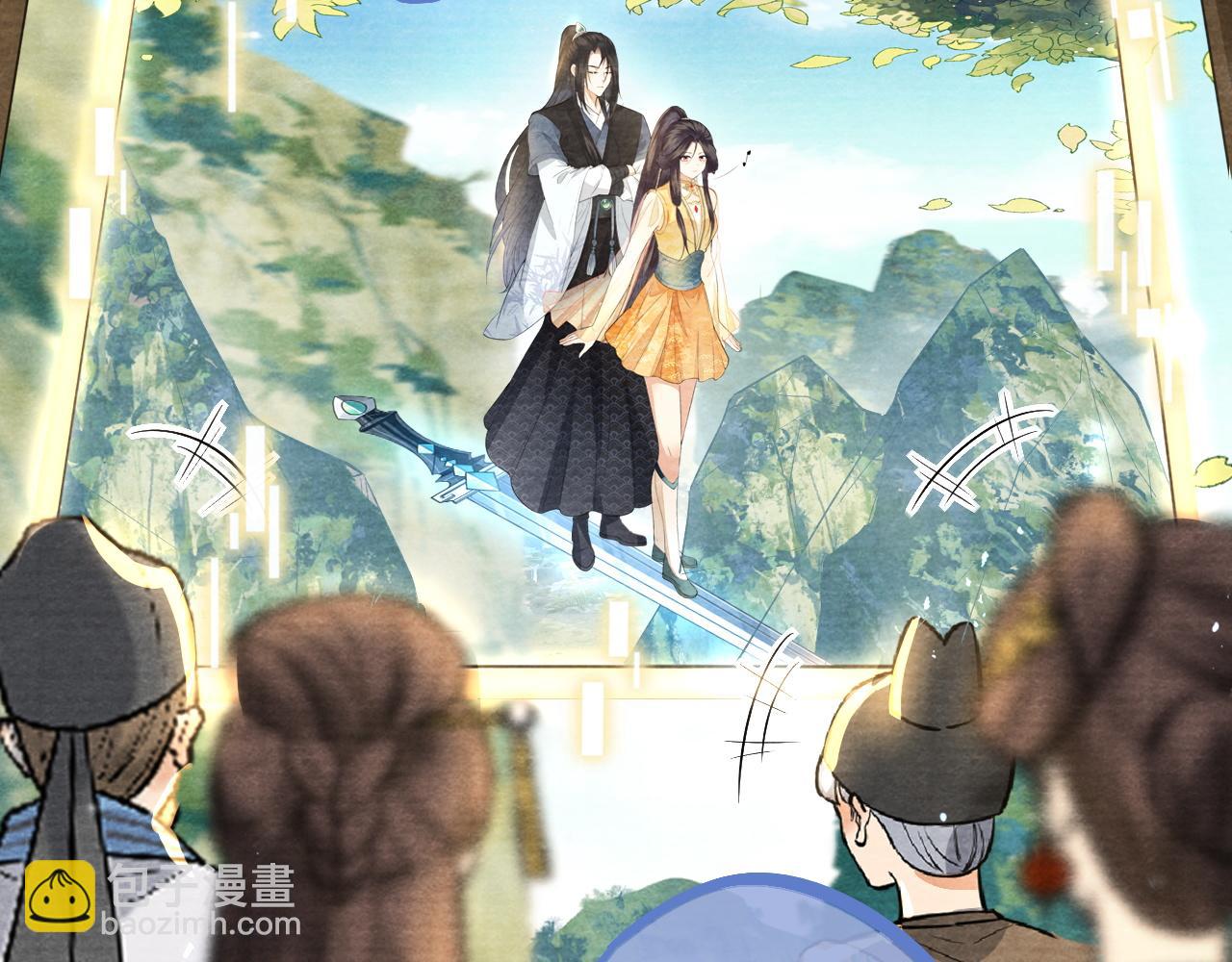 第28话  反败为胜！(1/3)-第29话