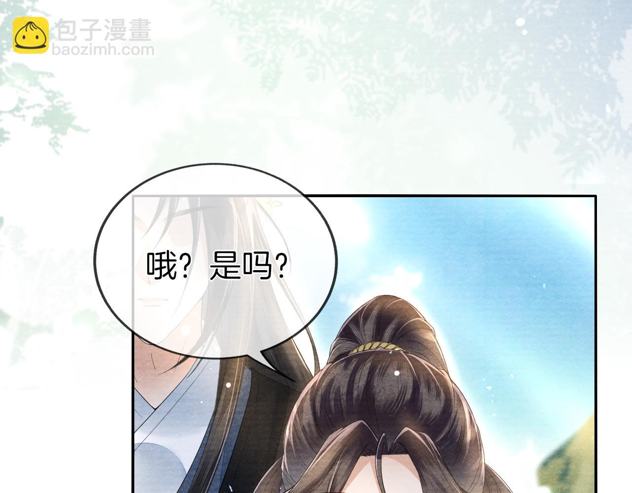 第28话  反败为胜！(1/3)-第29话