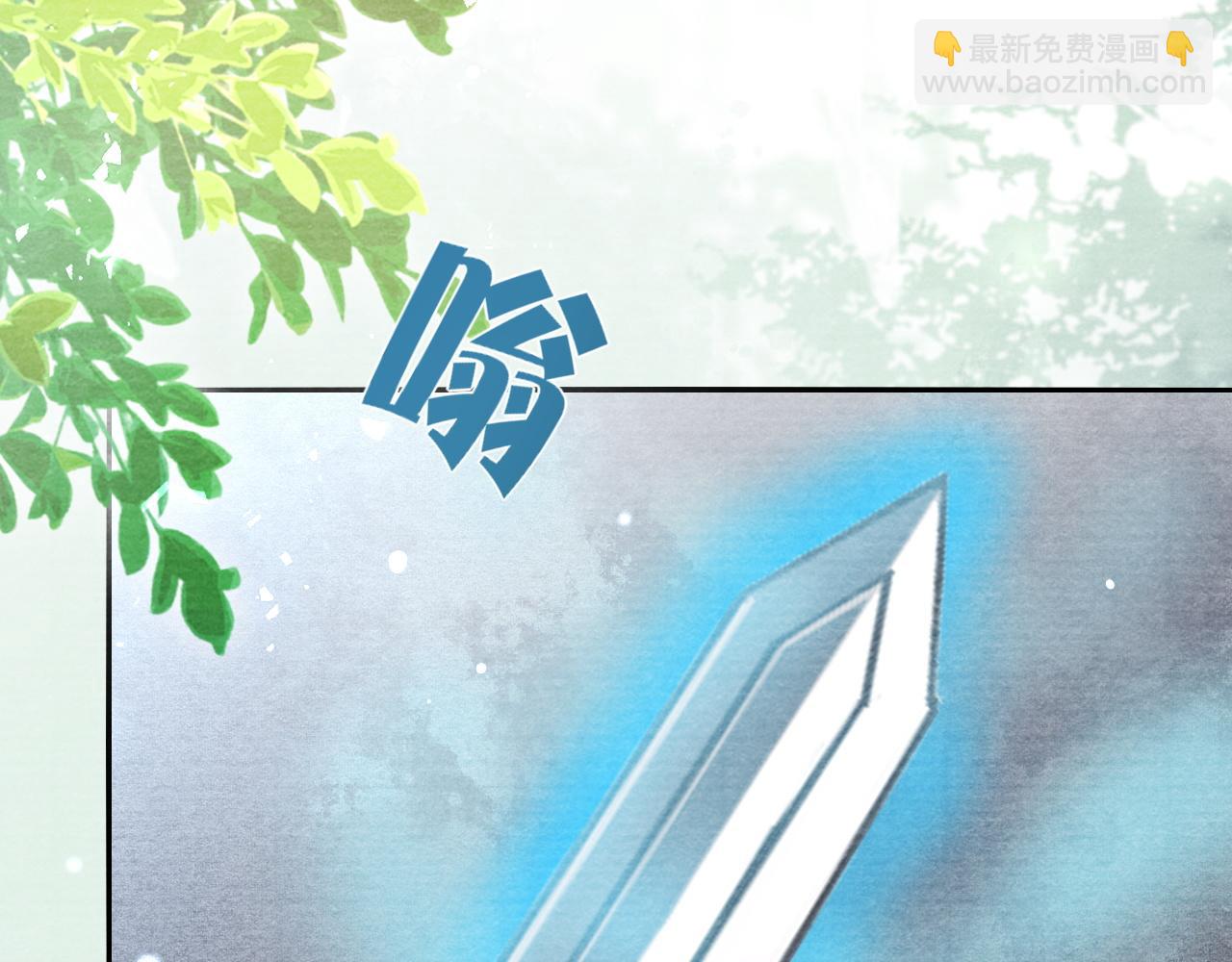 第28话  反败为胜！(1/3)-第29话