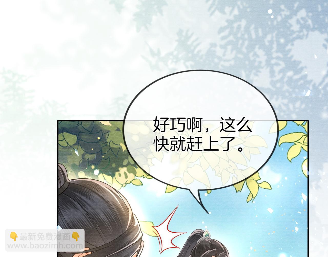第28话  反败为胜！(1/3)-第29话