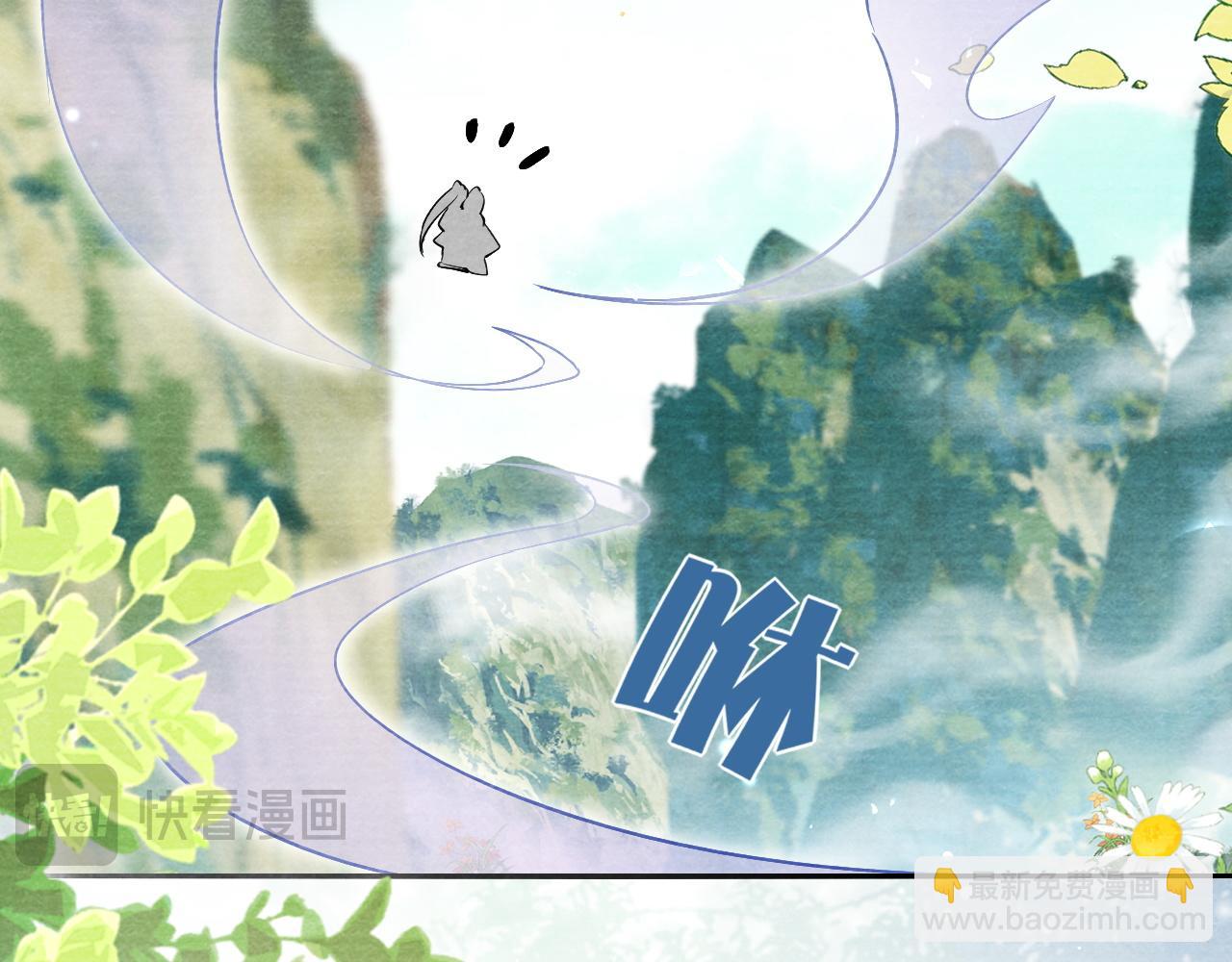 第28话  反败为胜！(1/3)-第29话