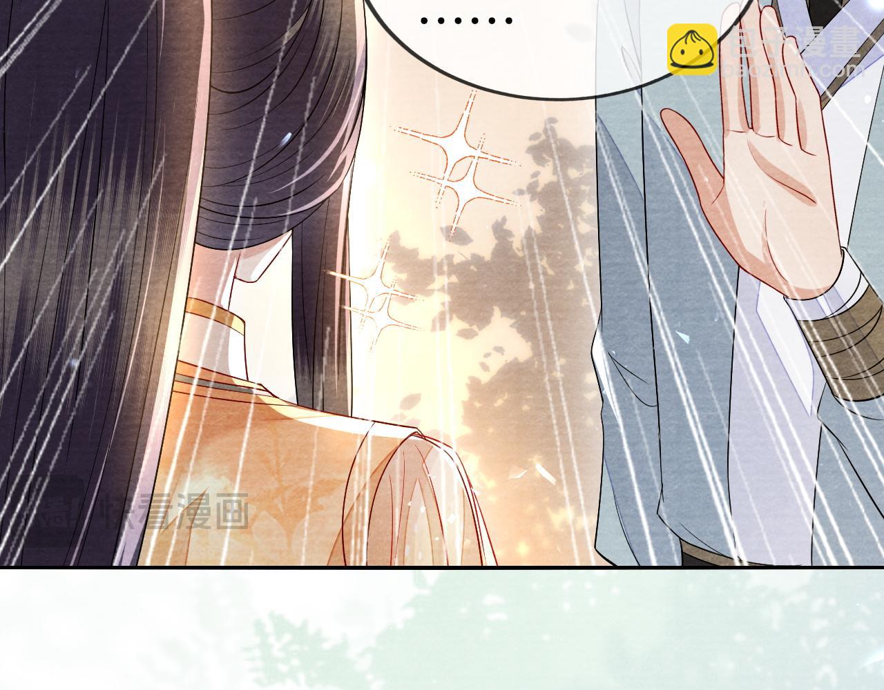 第30话第一季完结  携手天涯(1/3)-第31话