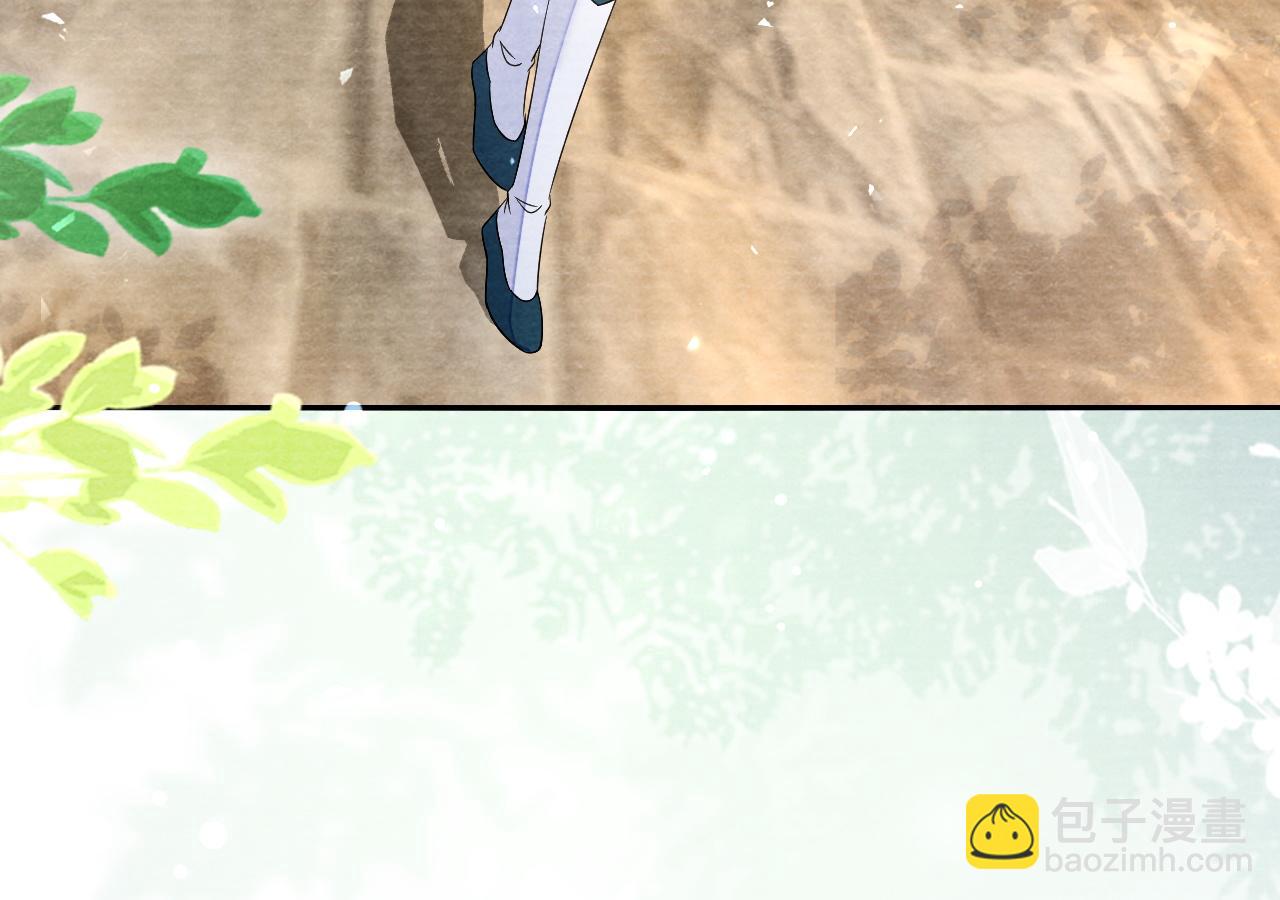 第30话第一季完结  携手天涯(1/3)-第31话