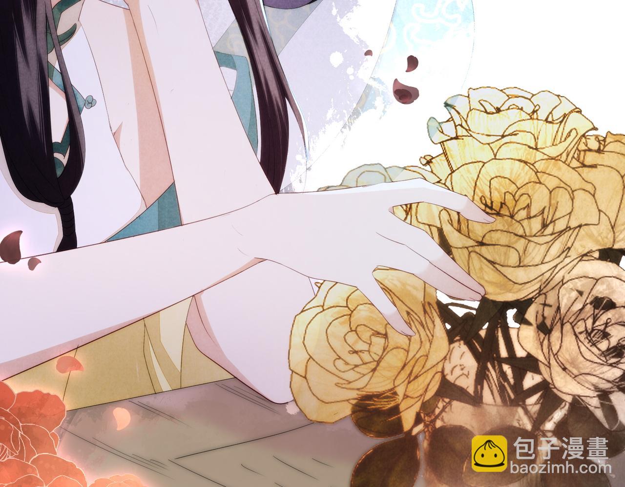 第4话 谁是你的小白脸？(1/3)-第5话