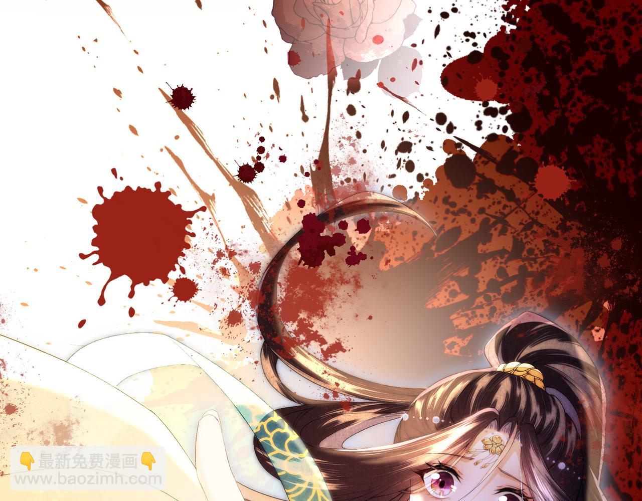 第4话 谁是你的小白脸？(1/3)-第5话