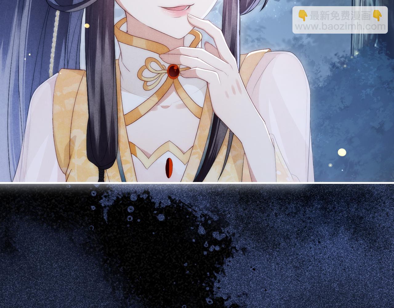 第4话 谁是你的小白脸？(1/3)-第5话