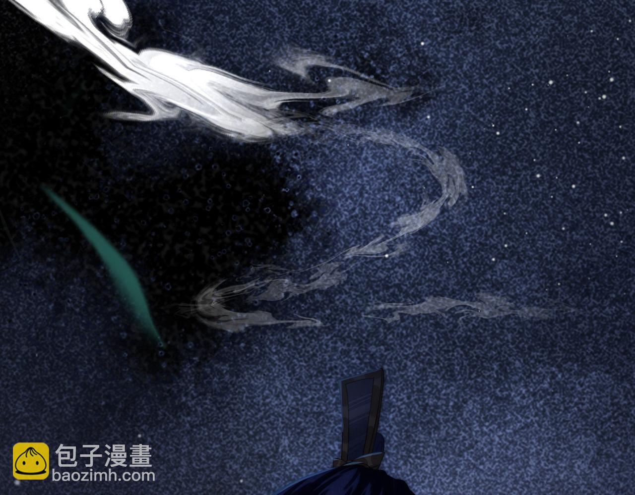 第4话 谁是你的小白脸？(1/3)-第5话