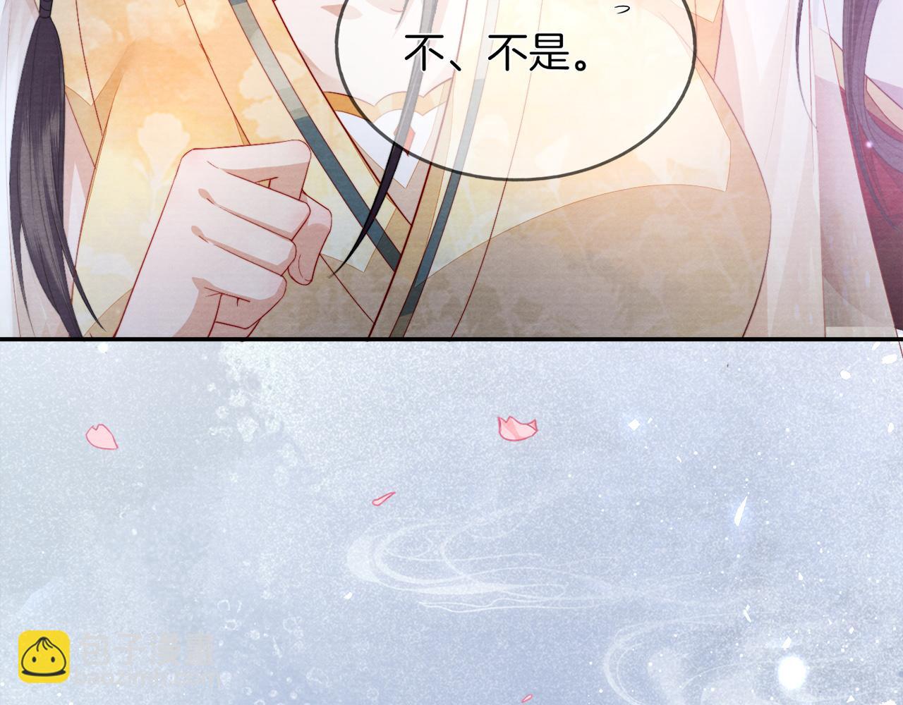 第6话 经商鬼才一夜暴富(1/3)-第7话