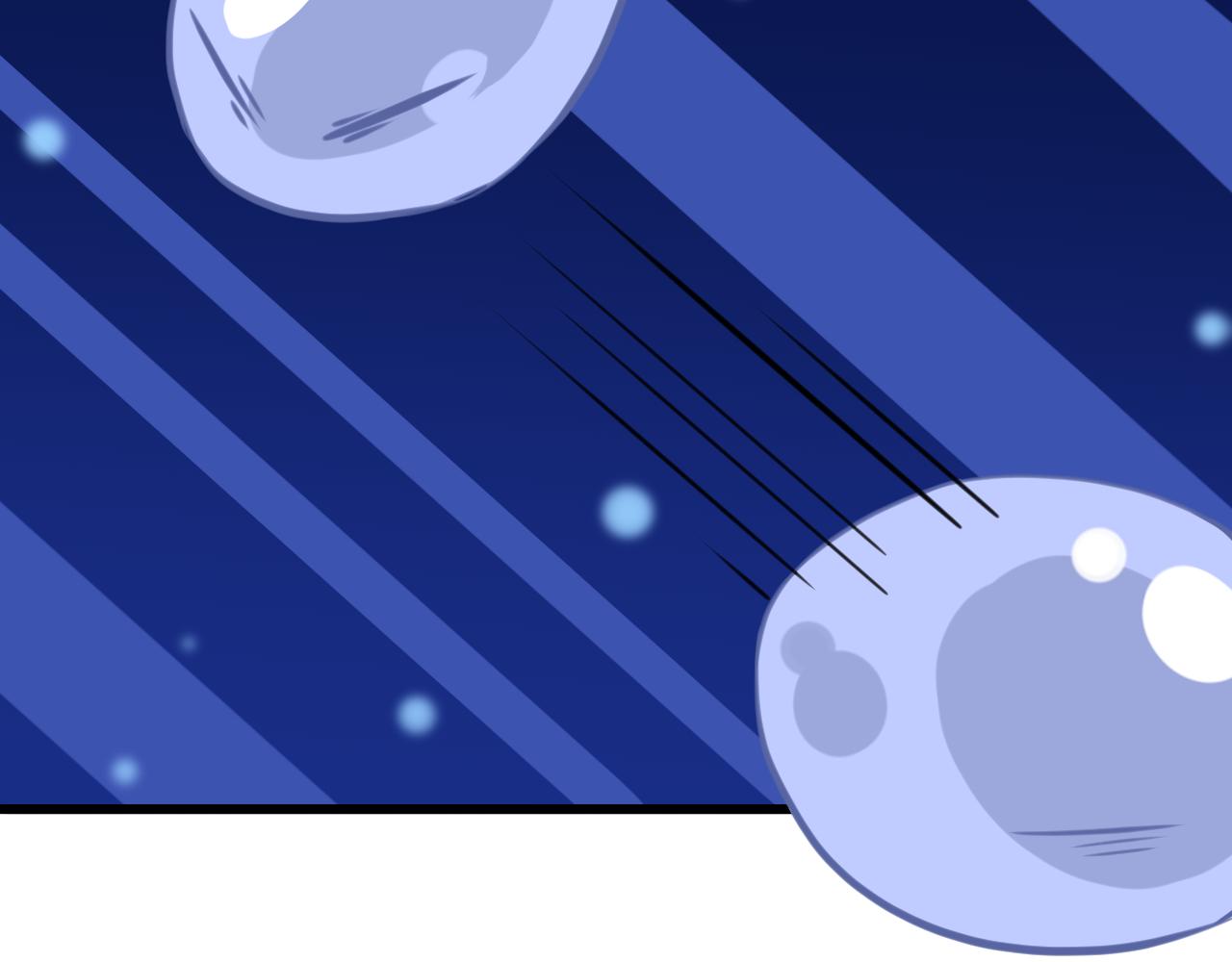 🍱是，魔法师！ 捡到一只史莱姆？ 第14页