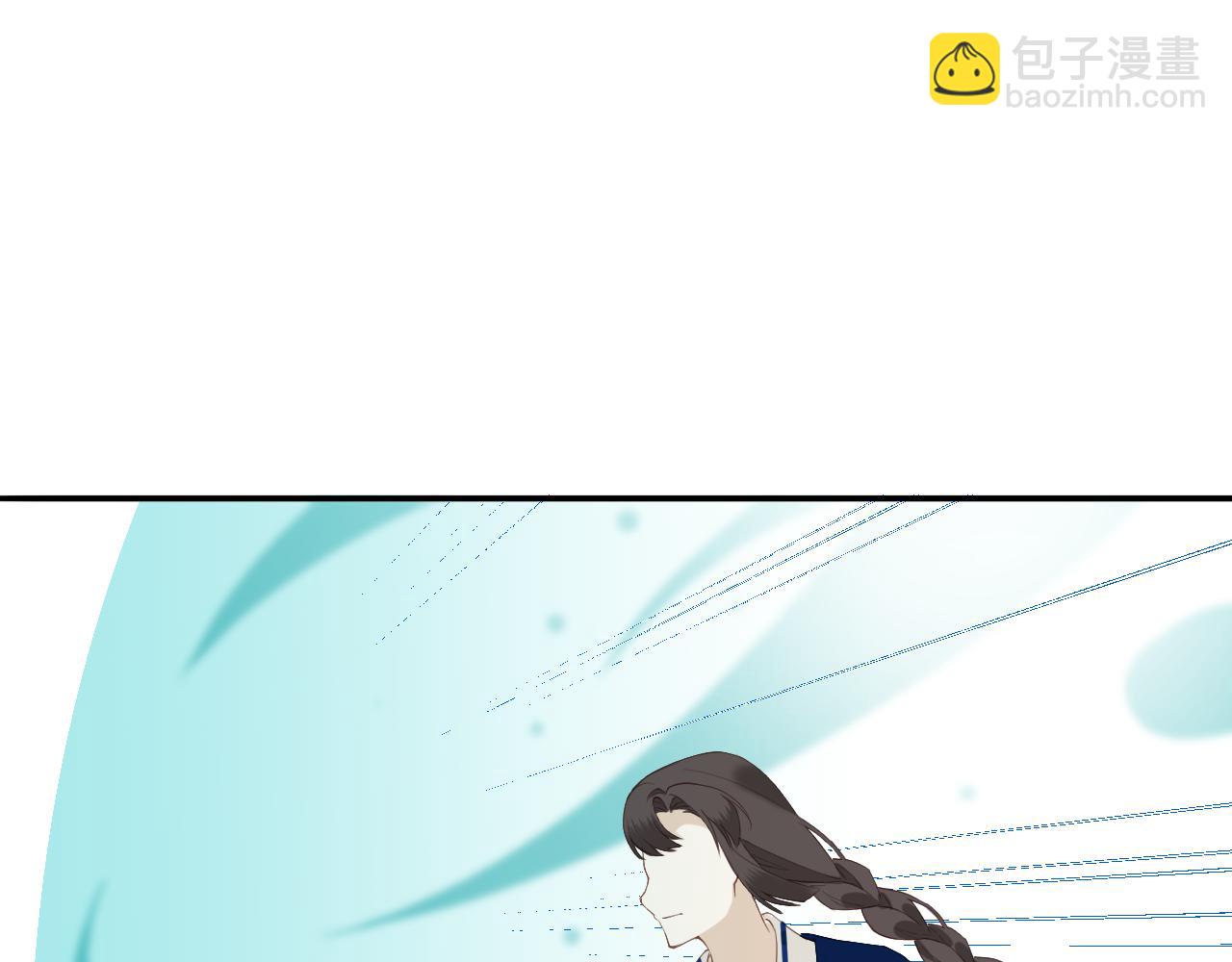 🍱是，魔法师！ 捡到一只史莱姆？ 第21页