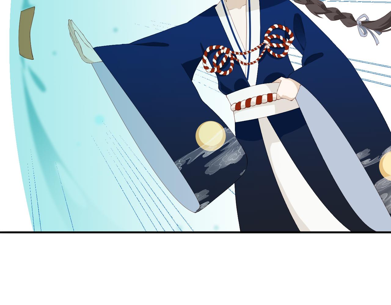🍱是，魔法师！ 捡到一只史莱姆？ 第22页