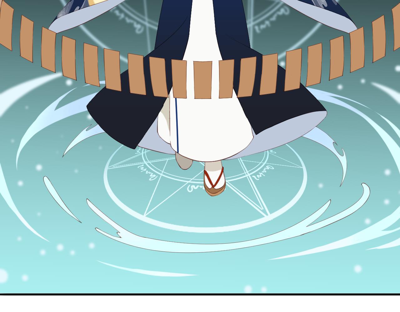 🍱是，魔法师！ 捡到一只史莱姆？ 第27页