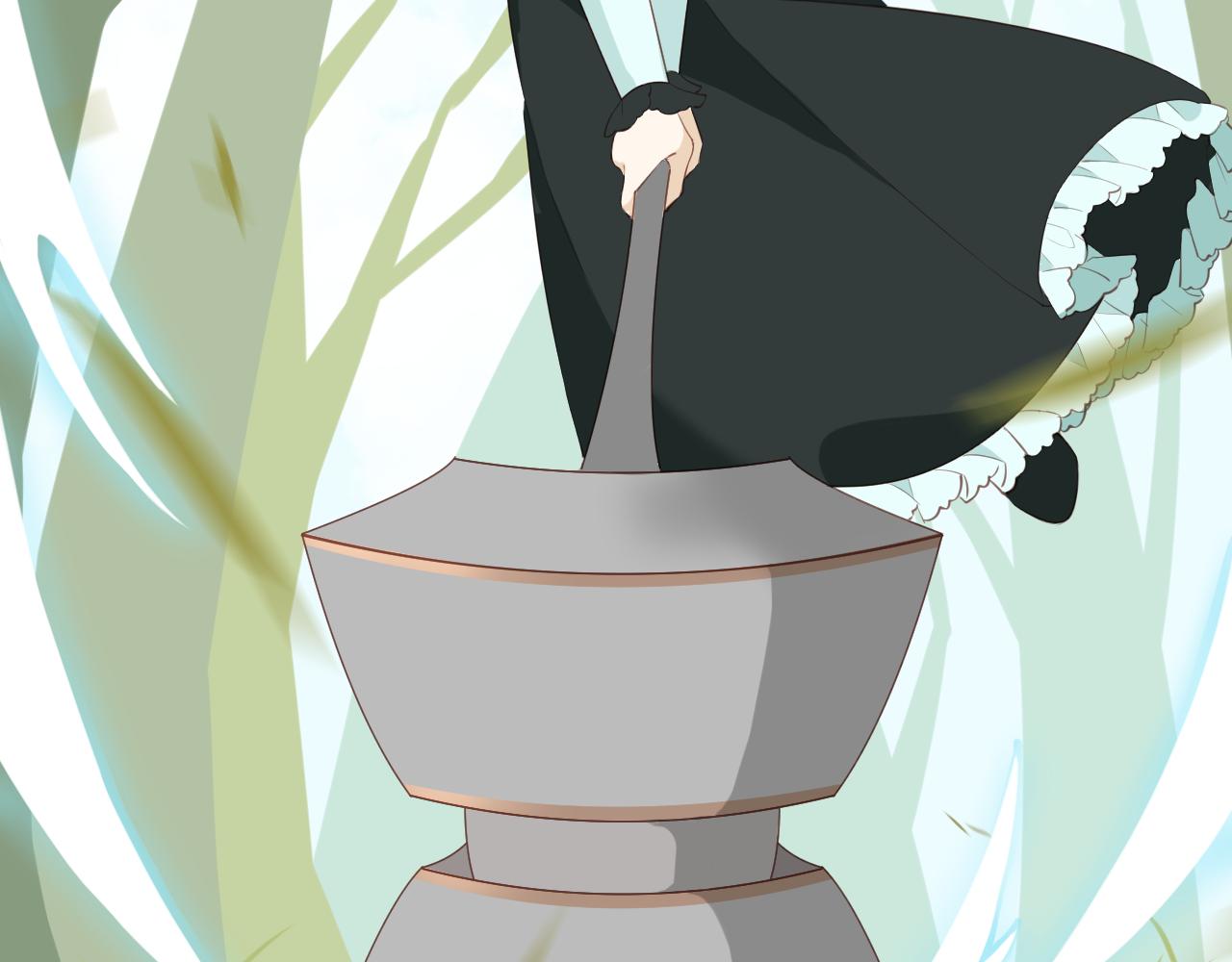 🍱是，魔法师！ 捡到一只史莱姆？ 第7页