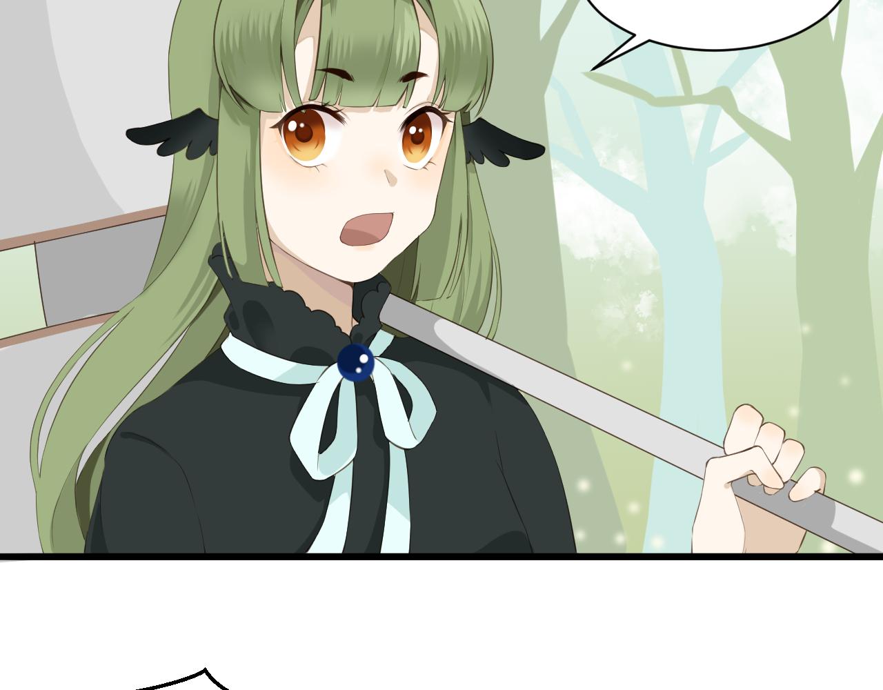 🍱是，魔法师！ 捡到一只史莱姆？ 第9页