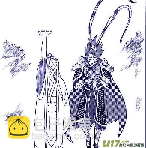 🍱十万个冷笑话 20020 北地门 第14页