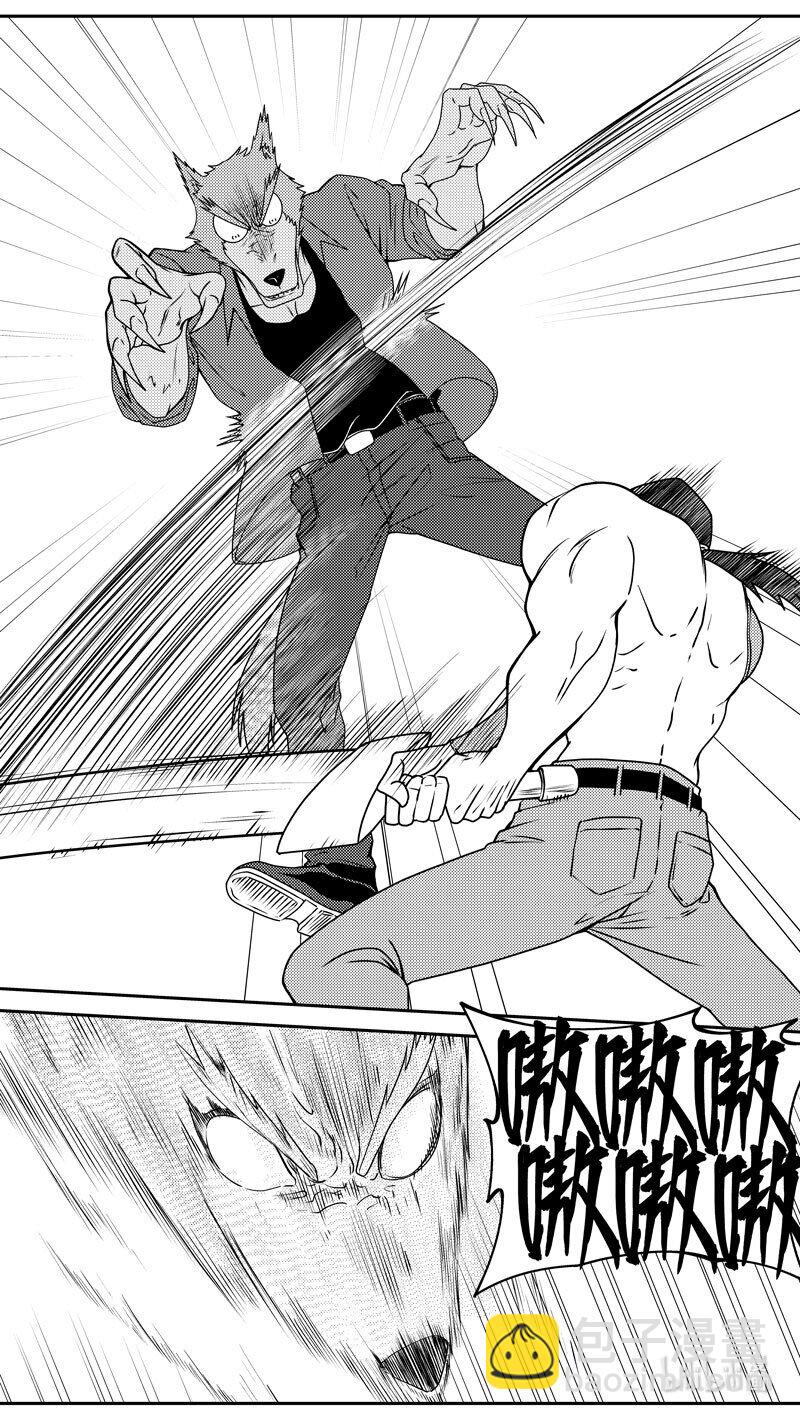 🍱十万个冷笑话 99062 驱魔 第8页